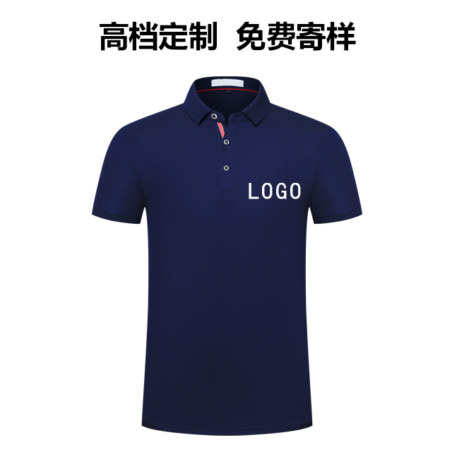 厂家定制团体短袖polo衫印绣logo